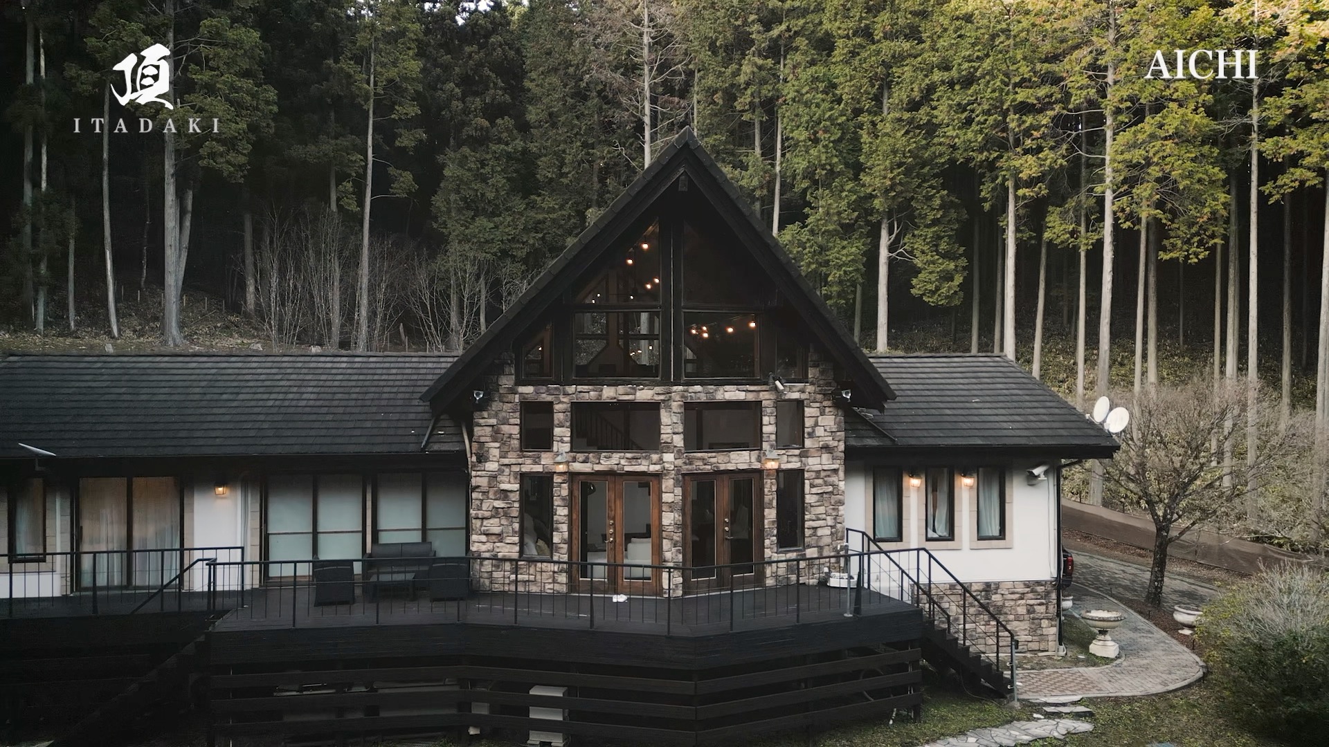 ITADAKI オープンのお知らせ